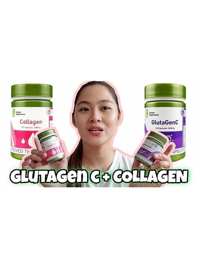 سيمبلى سبلمنتس مكمل مجموعة الجلوتاجين و الكولاجين - Image 2